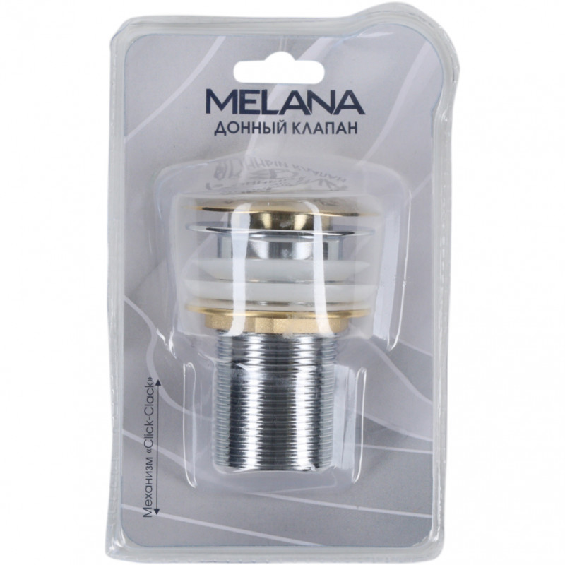 Донный клапан MELANA без перелива (золото) MLN-330304G в блистере