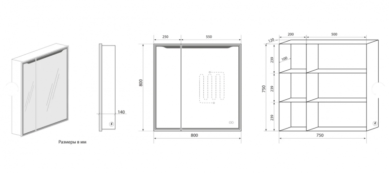 Зеркало-шкаф с подсветкой и подогревом ART&MAX Merano AM-Mer-800-800-2D-R-DS-F