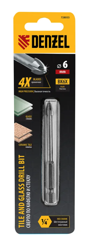 Сверло по керамической плитке 6 мм, крестовая пластина, 6-гр. хвостовик Denzel