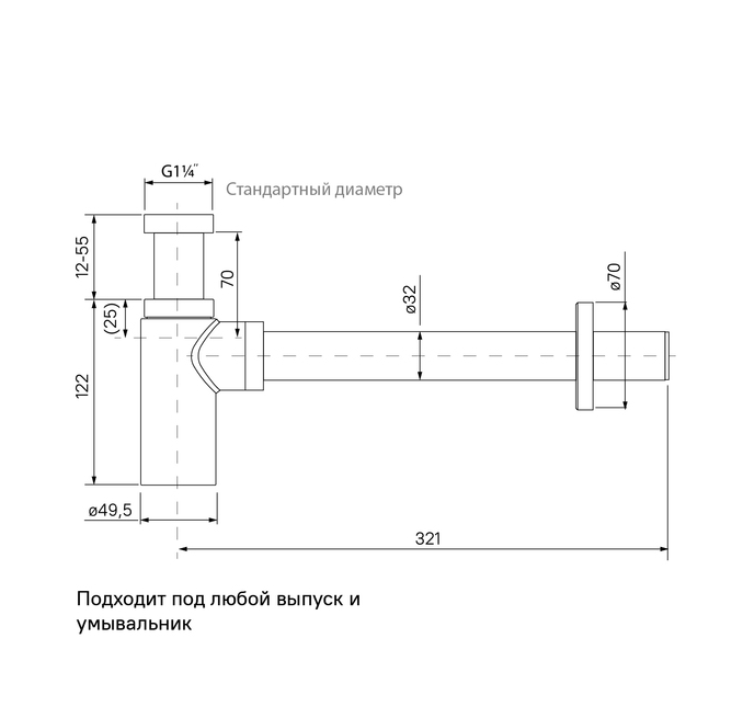 Сифон для умывальника, матовое золото, Optima Home, IDDIS, OPTMG00i84