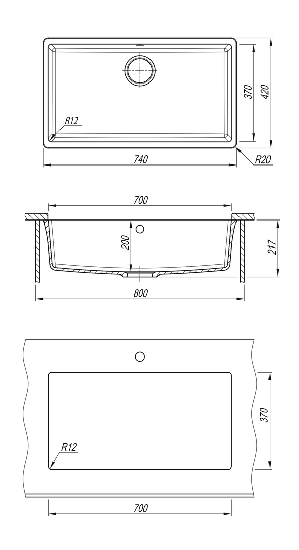 Мойка кухонная Florentina Вега 700 черная