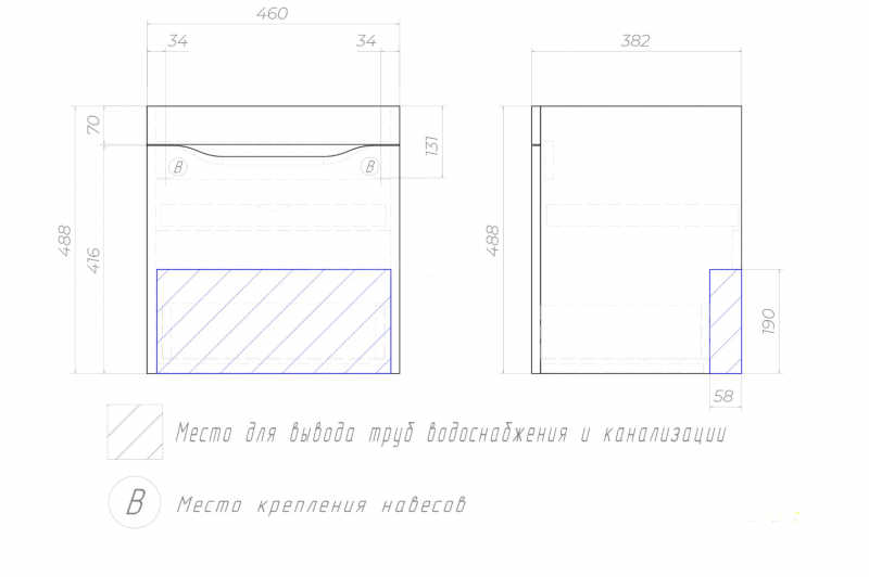 Тумба под раковину Grani 500-0-1 (Como 50) навесная дуб золотой