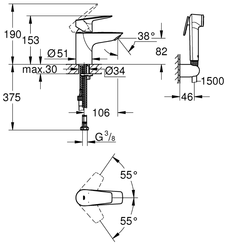 Смеситель для раковины GROHE BauEdge с гигиеническим душем, хром (23757001)